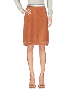 Юбка до колена .Tessa