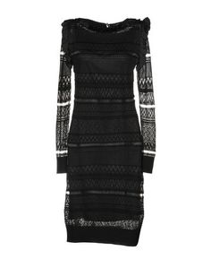 Платье миди Class Roberto Cavalli