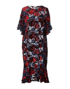 Платье до колена P.A.R.O.S.H.