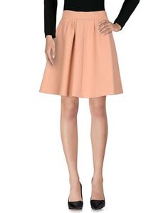 Юбка до колена Dice Kayek