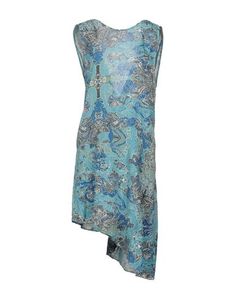 Платье до колена Zadig &; Voltaire