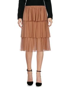 Юбка до колена See by Chloé
