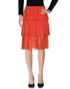 Юбка до колена See by Chloé