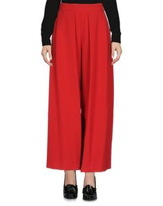 Повседневные брюки Aniye BY