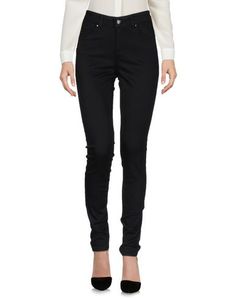 Повседневные брюки Silvian Heach