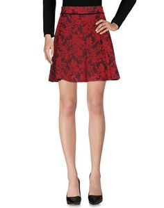 Юбка до колена Plein Sud