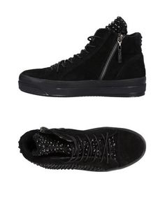 Высокие кеды и кроссовки Solidea