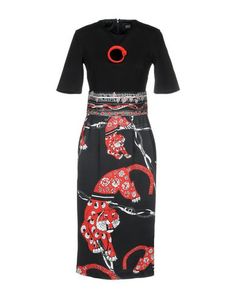 Платье до колена Class Roberto Cavalli