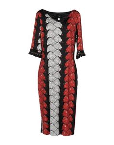 Платье до колена Class Roberto Cavalli
