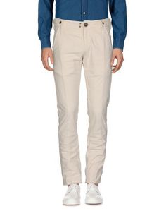 Повседневные брюки Karl Lagerfeld