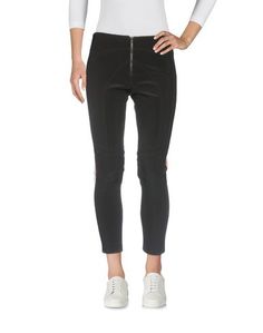 Повседневные брюки Annarita N Twenty 4H