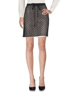 Юбка до колена See by Chloé