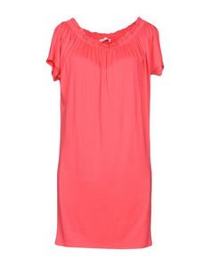 Короткое платье Verdissima