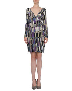 Короткое платье Guess BY Marciano