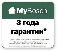 Перфоратор BOSCH PBH 2100 RE [06033a9320]