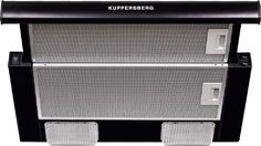 Вытяжка встраиваемая Kuppersberg SLIMLUX II 50 SG черный управление: кнопочное (1 мотор)