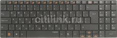 Клавиатура RAPOO E9070, USB, Радиоканал, черный [11178]