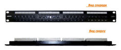 Патч-панель Lanmaster (LAN-PPL24U5E) 19&quot; 1U 24xRJ45 кат.5e UTP