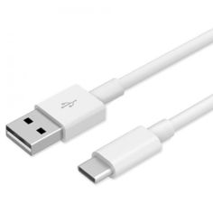 Кабель REDLINE USB Type-C - USB 2.0, 0.2м, белый [ут000013456]