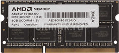 Модуль памяти AMD R538G1601S2S-UO DDR3 - 8Гб 1600, SO-DIMM, OEM
