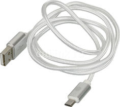 Кабель CACTUS CS-ACSC09, microUSB - USB 2.0, 1м, серебристый