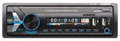 Автомагнитола DIGMA DCR-390B, USB, SD/MMC