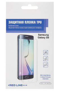 Защитная пленка для экрана REDLINE для Samsung Galaxy S9, 1 шт [ут000014588]