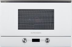 Микроволновая Печь Kuppersberg HMW 393 W 22л. 850Вт белый (встраиваемая)