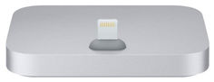 Док-станция APPLE ML8H2ZM/A, 8-pin Lightning (Apple), серый