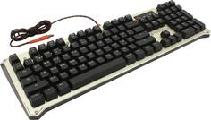 Клавиатура A4Tech Bloody B840 (золотистый)