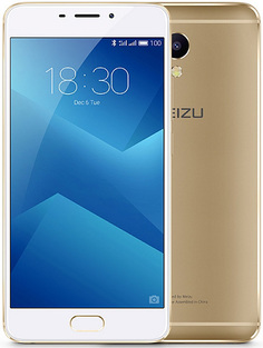 Мобильный телефон Meizu M5 Note 32GB (бело-золотистый)