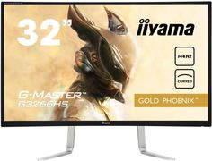 Монитор Iiyama G-MASTER G3266HS-B1 (серебристый)