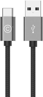 Кабель LAB.C USB-C на USB (серый)