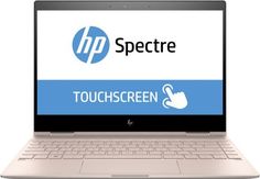 Ноутбук HP Spectre x360 13-ae014ur (розовый)