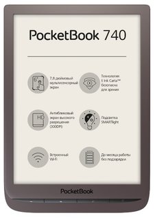 Электронная книга PocketBook 740 (коричневый)