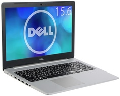 Ноутбук Dell Inspiron 5570-7840 (серебристый)
