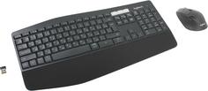 Клавиатура + мышь Logitech MK850 Perfomance (черный)