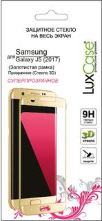 Защитное стекло Luxcase 3D Glass для Samsung Galaxy J6 (2018) золотая рамка