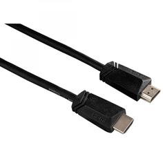 Кабель Hama High Speed HDMI (m)/HDMI (m) 1.5м 122100