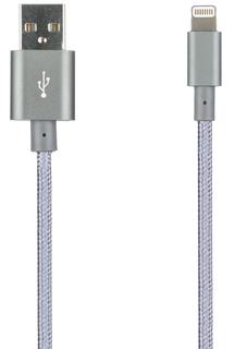 Кабель Prolife NL USB-Apple Lightning 8pin (серебристый)