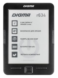 Электронная книга Digma R634 (черный)