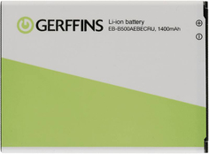 Аккумулятор Gerffins для Samsung Galaxy S4 mini (EB-B500AE)