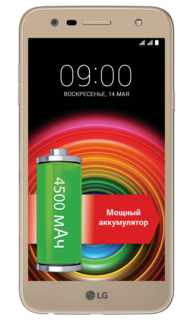 Мобильный телефон LG X power 2 (золотистый)