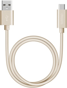 Кабель Deppa Alum USB А 3.0 - USB Type-C (золотистый)