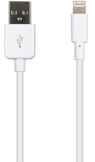Кабель Prolife Lightning (белый)