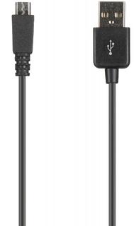 Кабель Prolife DC-mUSB microUSB (черный)