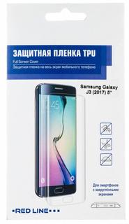 Защитная пленка Red Line SP (TPU) для Samsung Galaxy J3 (2017) на весь экран (глянцевая)