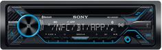 Автомагнитола Sony MEX-N4200BT (черный)