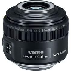 Объектив Canon EF-S 35 F2.8 IS STM MACRO (черный)