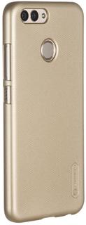 Клип-кейс Nillkin Super Frosted Shield для Huawei nova 2 (золотистый)